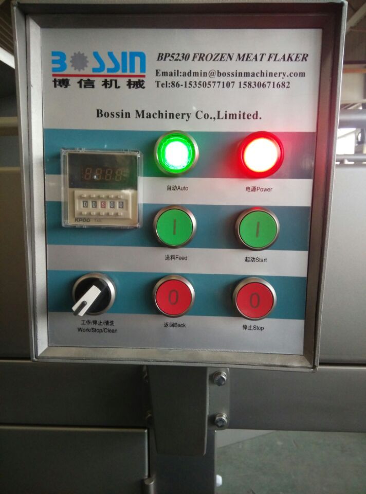 ขายส่งเบอร์เกอร์มีทโลฟ Shaper