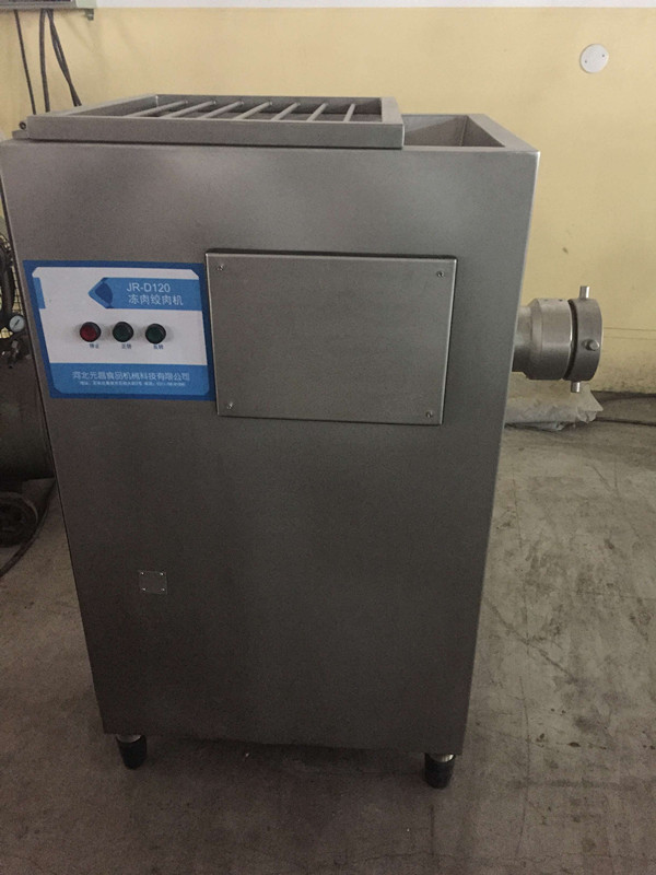 meat products processing machine supplier