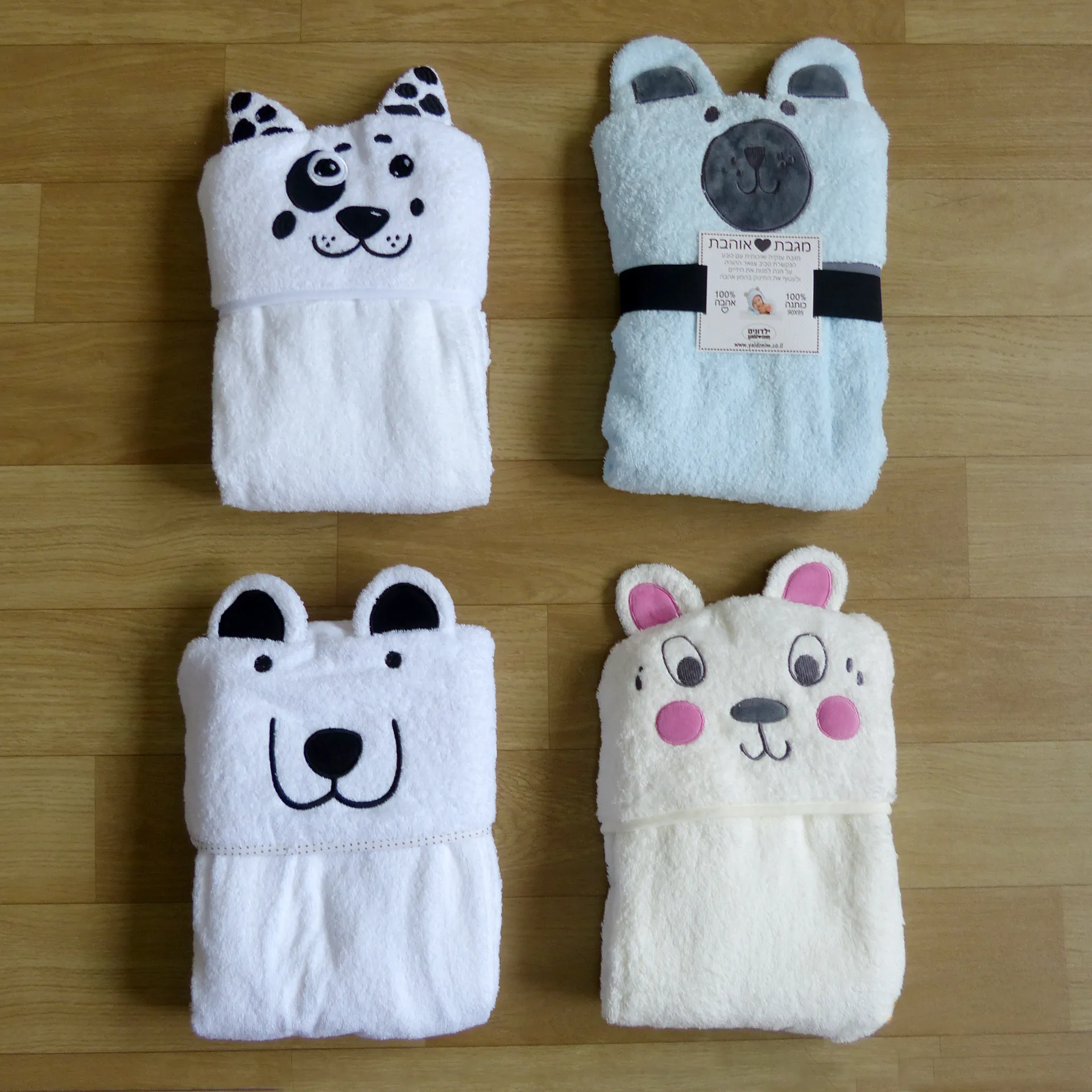 infant bath towels