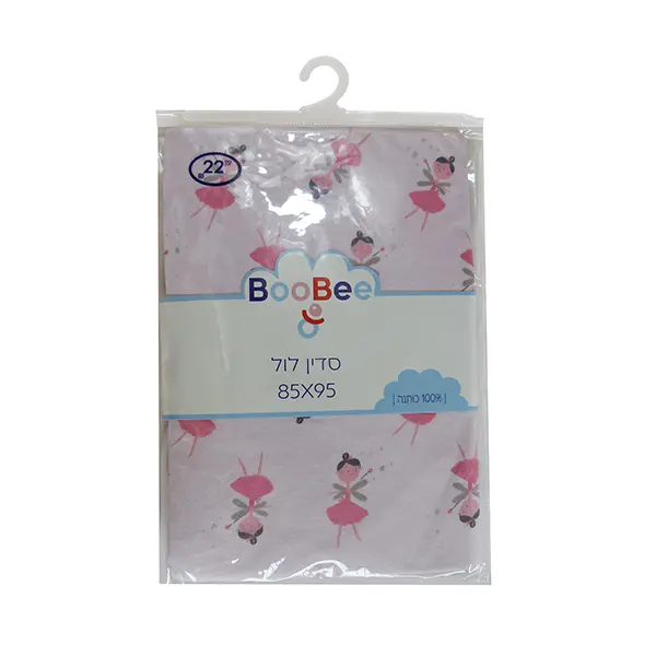 Cozy Crib Sheet – Soft Organic Cotton, Snug Fit & Cute Prints