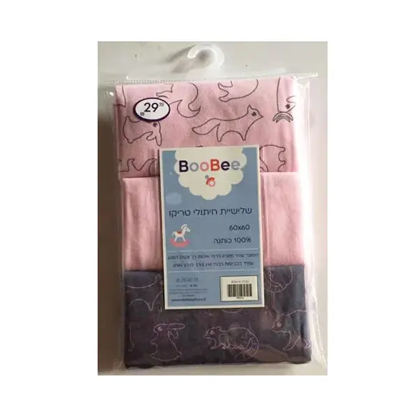 Soft Pure Organic Cotton Diapers for Baby's Comfort