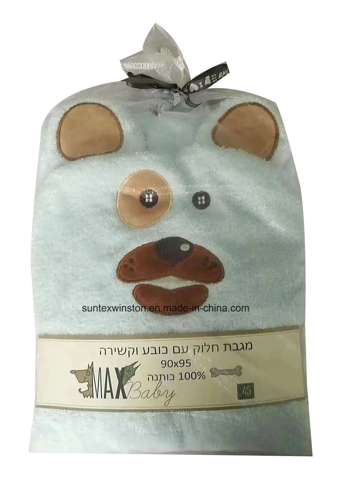 Ultra-Soft Infant Towels & Bamboo Hooded Sets for Babies