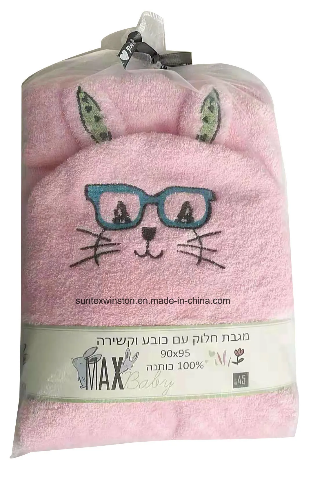 Ultra-Soft Infant Towels & Bamboo Hooded Sets for Babies