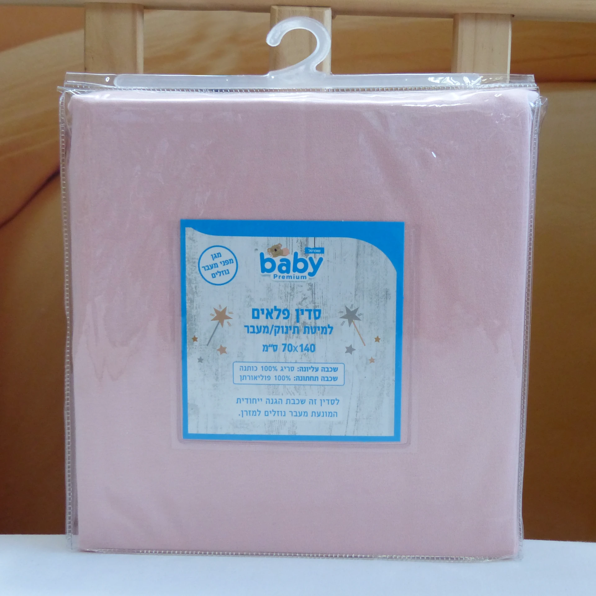 oem 100% cotton embroidered terry bathrobes