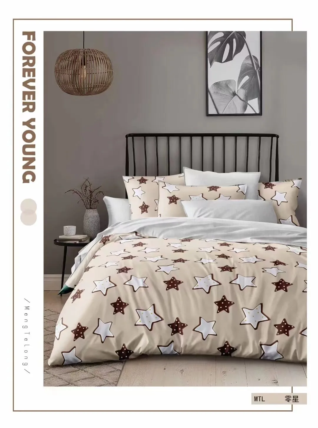 cotton crib bedding set