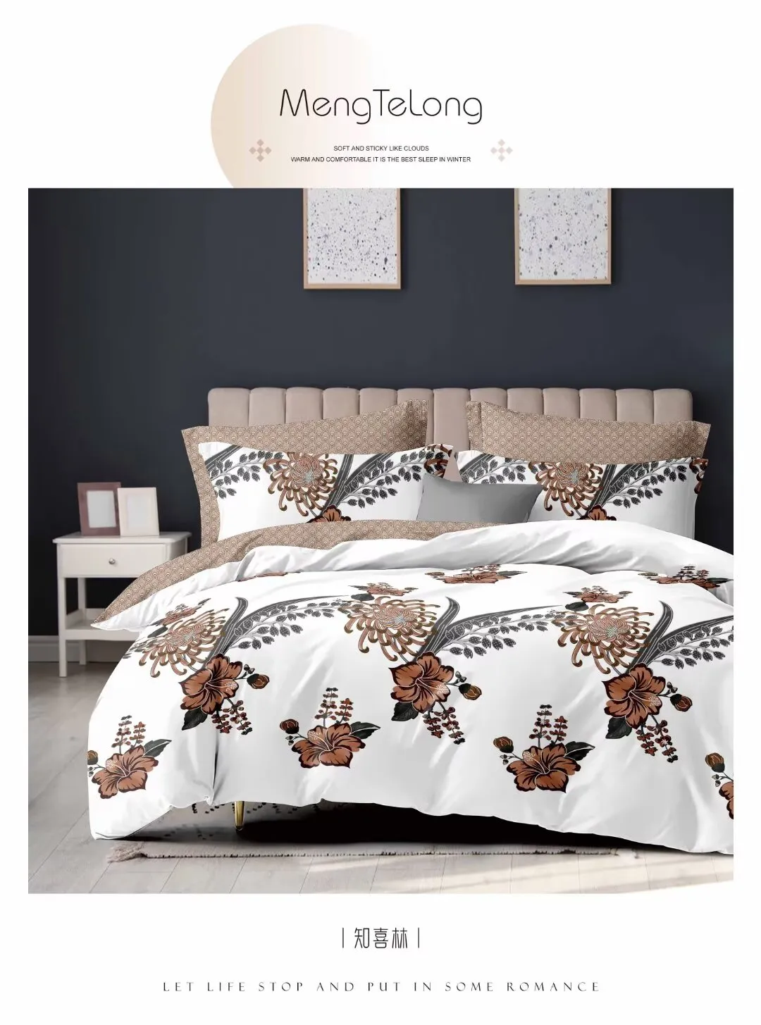 oem fitted sheet crib set