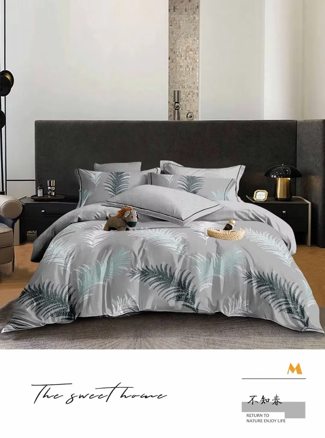 Organic Fitted Cot Sheet