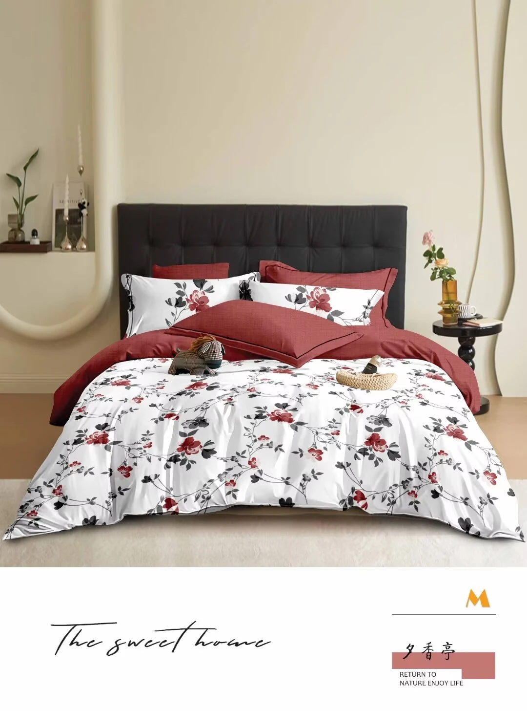 Waterproof Mattress Protector Fitted Sheet