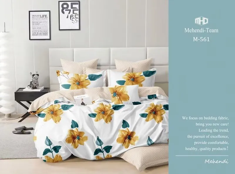 polyester duvet set polyester duvet set