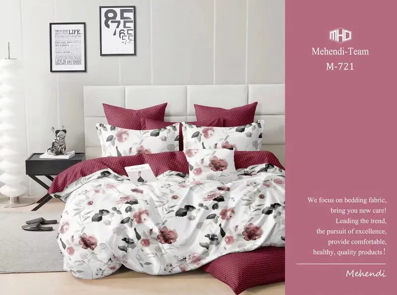 polyester duvet set polyester duvet set