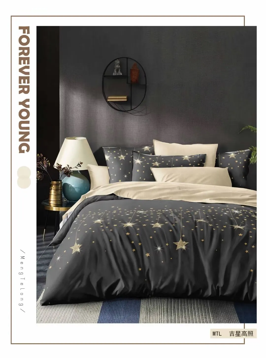 best 100% cotton baby bedding set