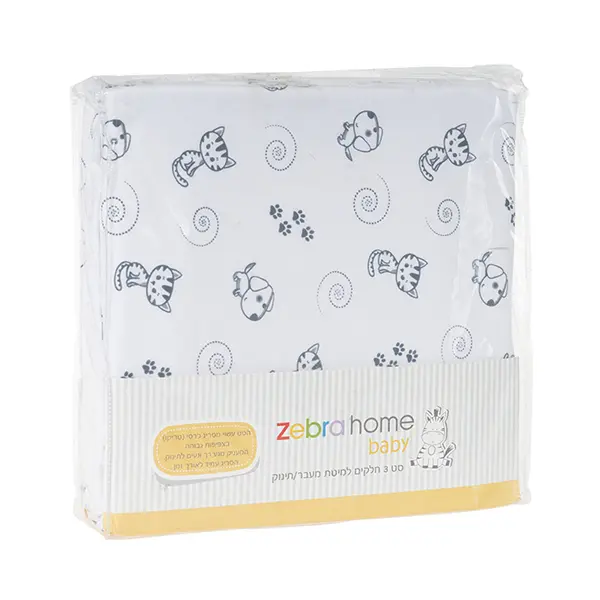 Top Manufacturers and Suppliers of Baby Clothes for Global Export Markets Top Manufacturers and Suppliers of Baby Clothes for Global Export Markets