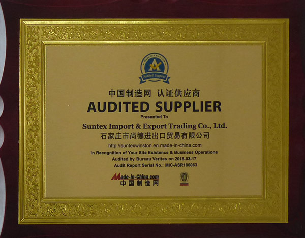 Uşaqlar üçün uyğun yataq örtüyü - rahat və keyfiyyətli yuxu təmin edin