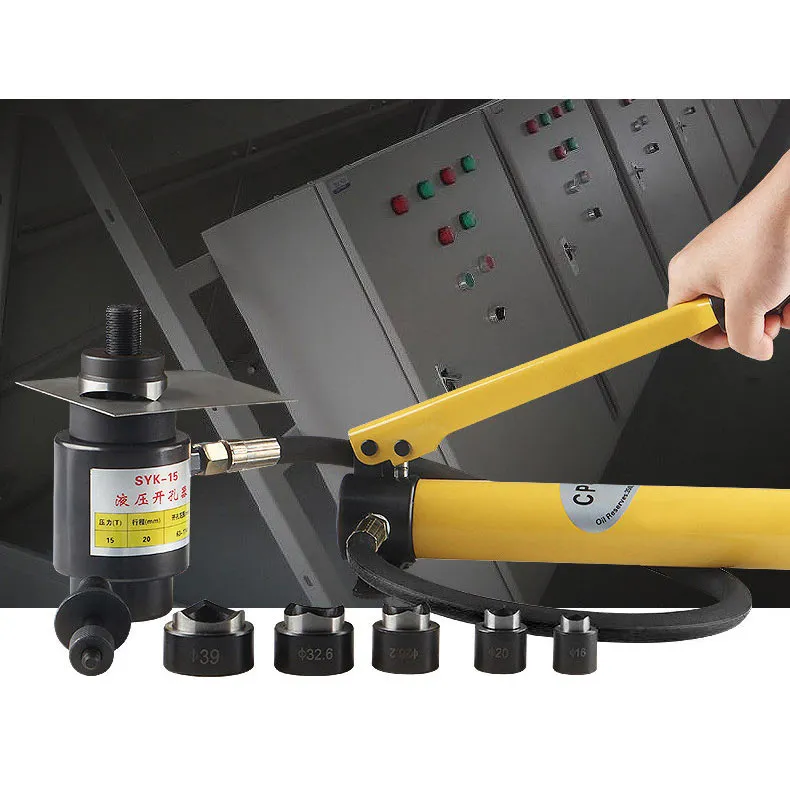 Hydraulic Hole Punching Tool