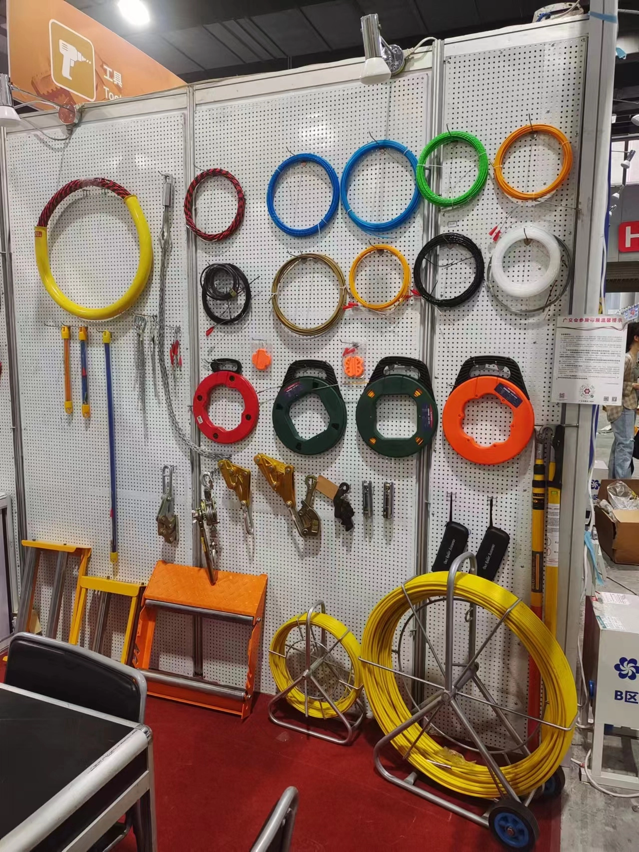 Measuring Wheel for Socket Earth Wire Applications and Techniques