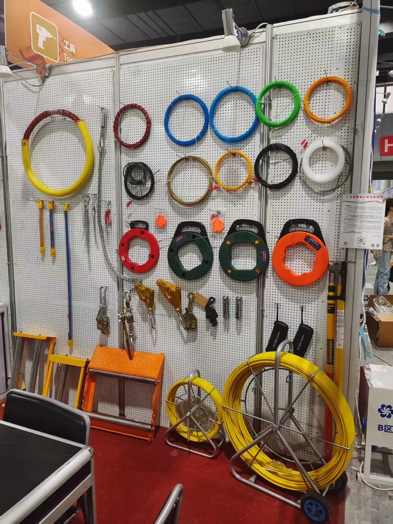 Shijiazhuang Bilo Import and Export Trading Co., Ltd. appeared at the 137th Canton Fair, booth No. 13.1H22