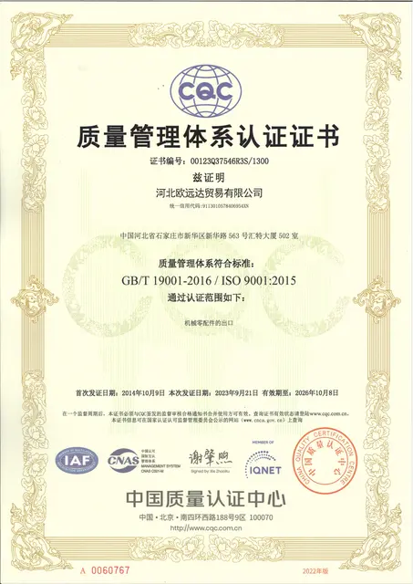 hydraulic hose end covers