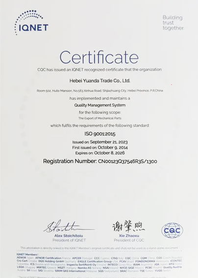 LONET RECOGNIZED CERTIFCATE