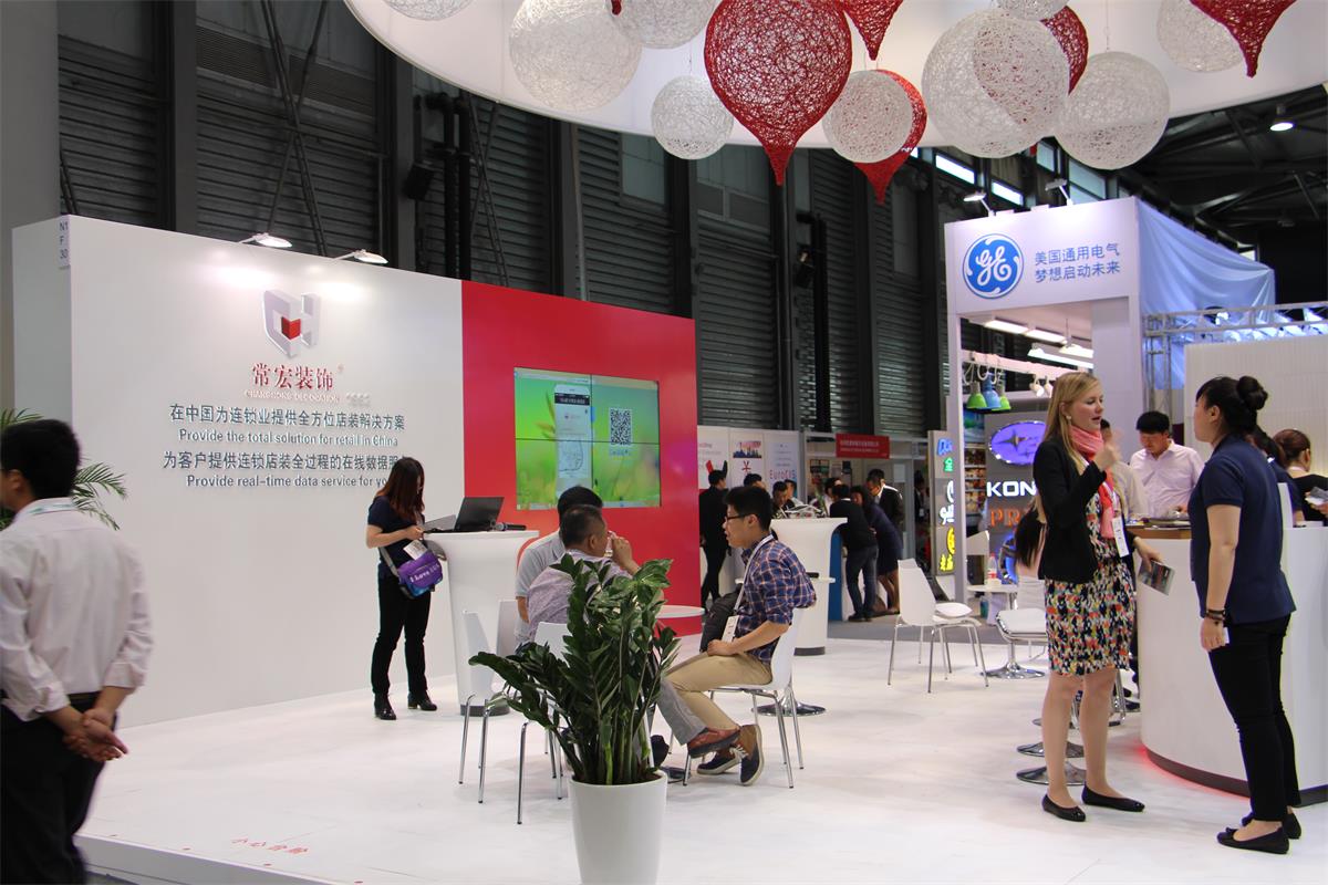 Read More About Glass Showcase