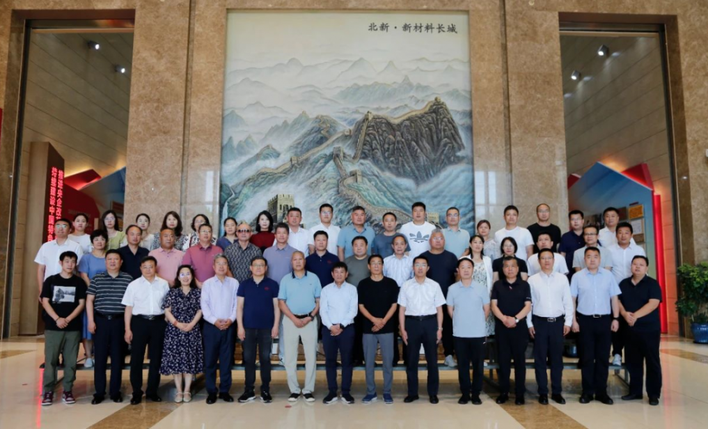 click & collect solution