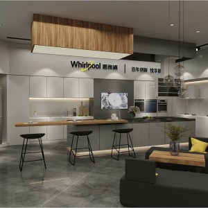 Whirlpool Chengdu Flagship Store