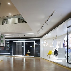 Whirlpool Family Store Story House