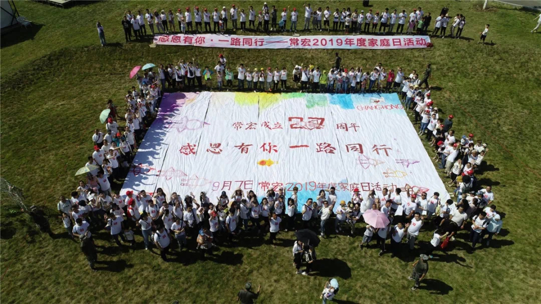 showcase and display