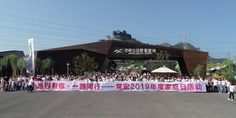 Exploring Innovative Fixtures for Enhancing Your Pop-Up Shop Experience and Customer Engagement