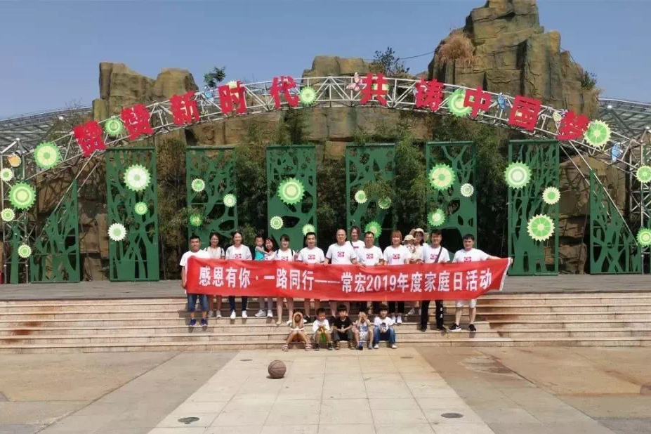 Дыктоўка ідэяў для афармлення крамы ніжняй бялізны