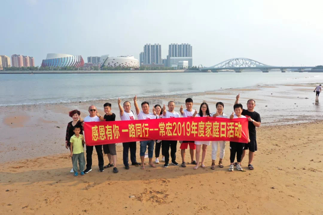 Clothing metal display rack