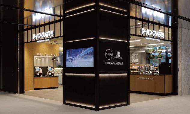 Exploring Store Closing Fixtures and Their Impact on Retail Operations