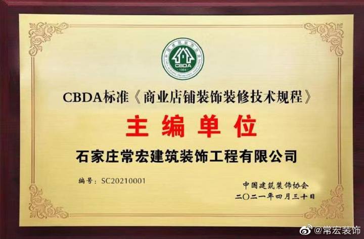 Engaging Jewelry Display Ideas for Showcasing Unique Designs