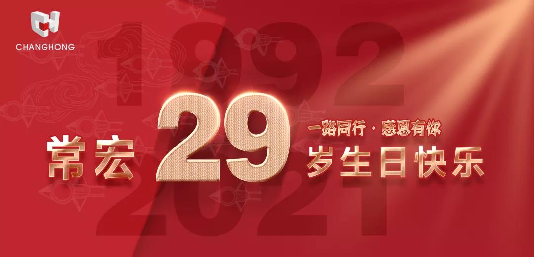 Exploring Store Fixtures Innovations at Harwin for Enhanced Retail Experience Exploring Store Fixtures Innovations at Harwin for Enhanced Retail Experience