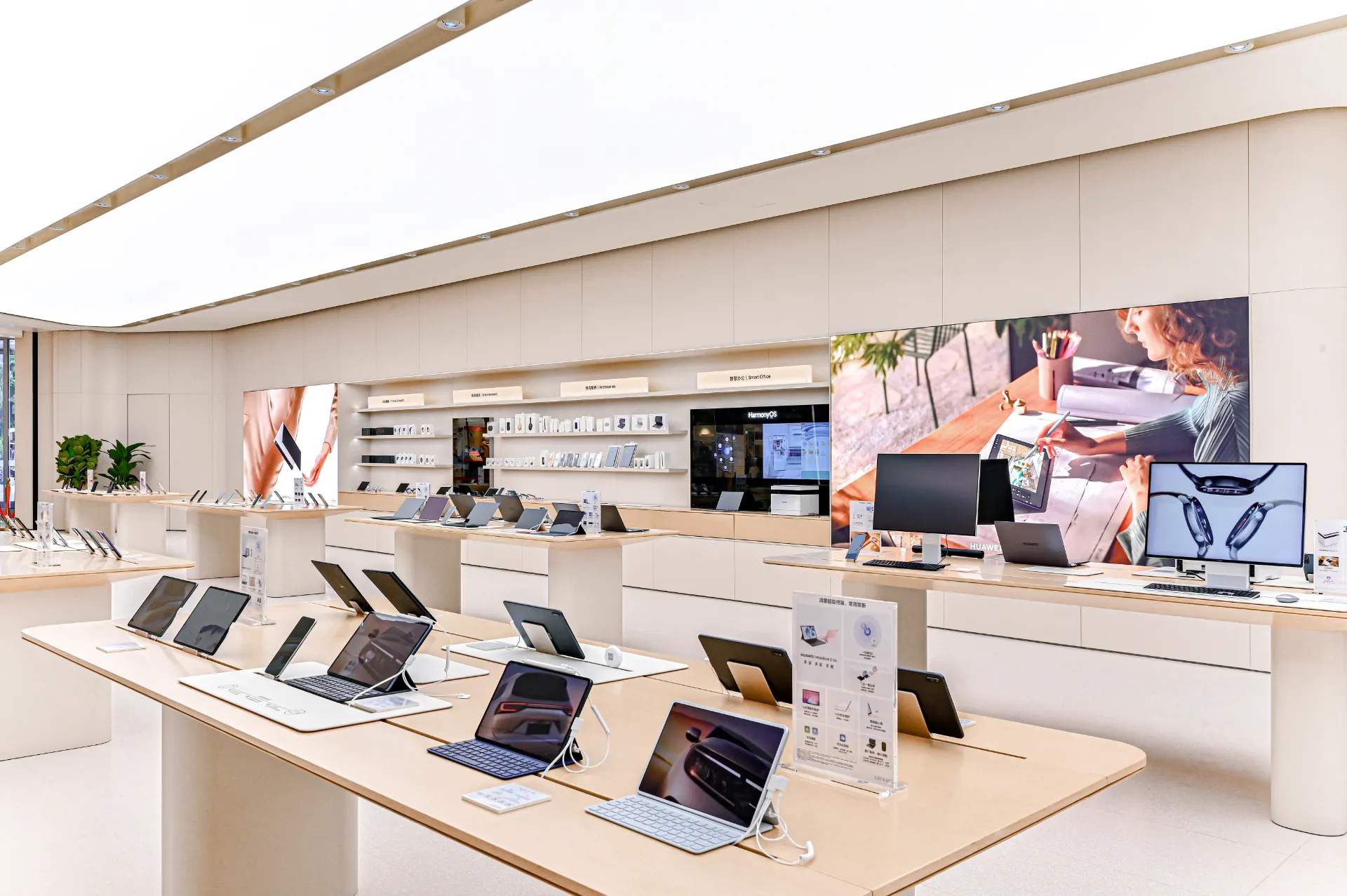 florist shop fittings