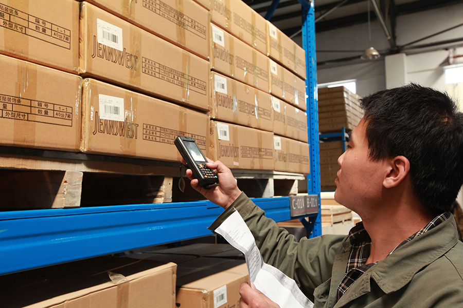 Read More About Display Fitting