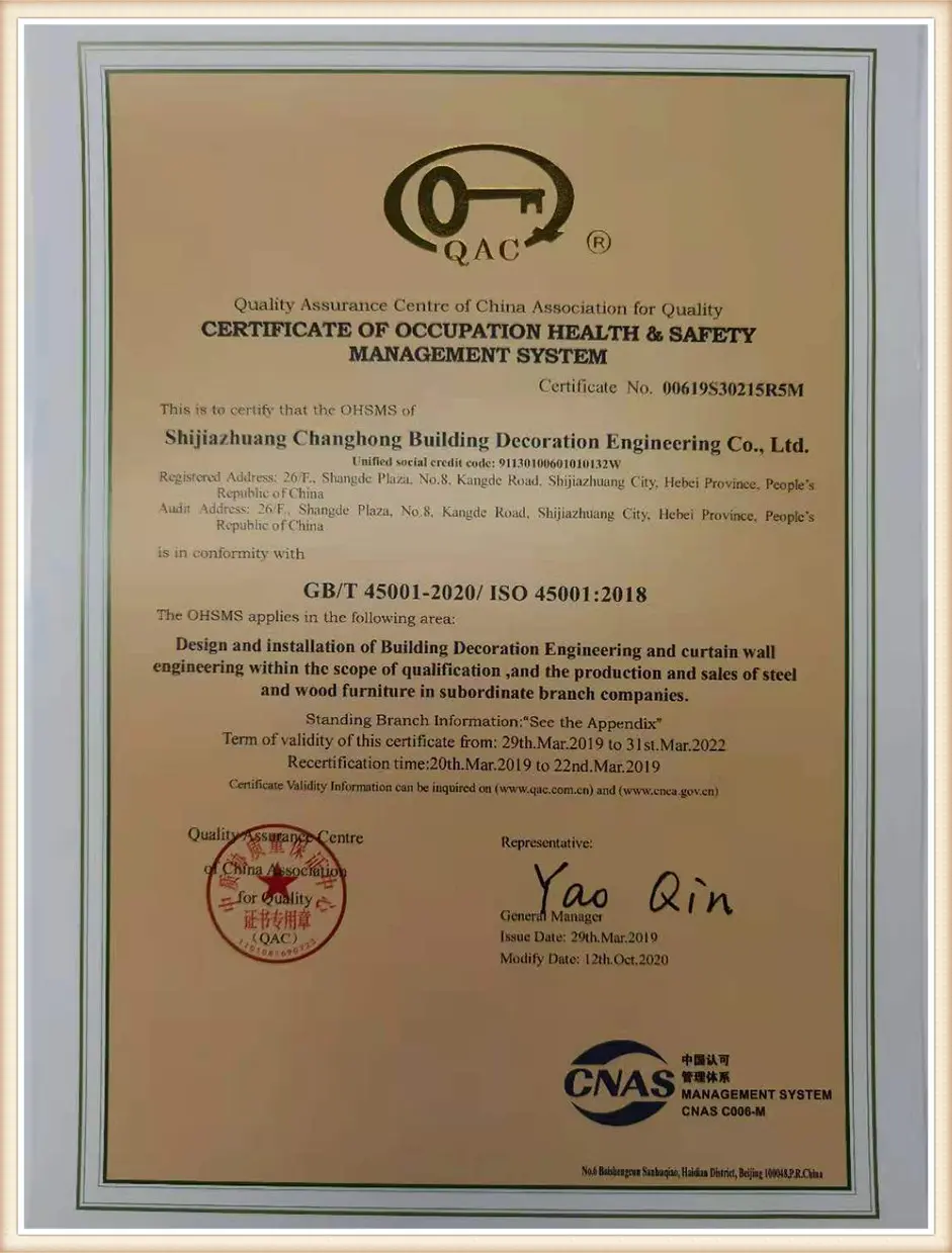 Read More About Benjamin Store Fixtures Supplier