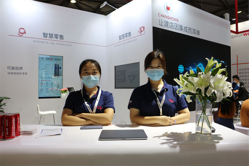 Read More About Freestanding Slatwall