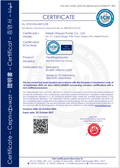 Read More About auxiliary slurry pump manufacturers