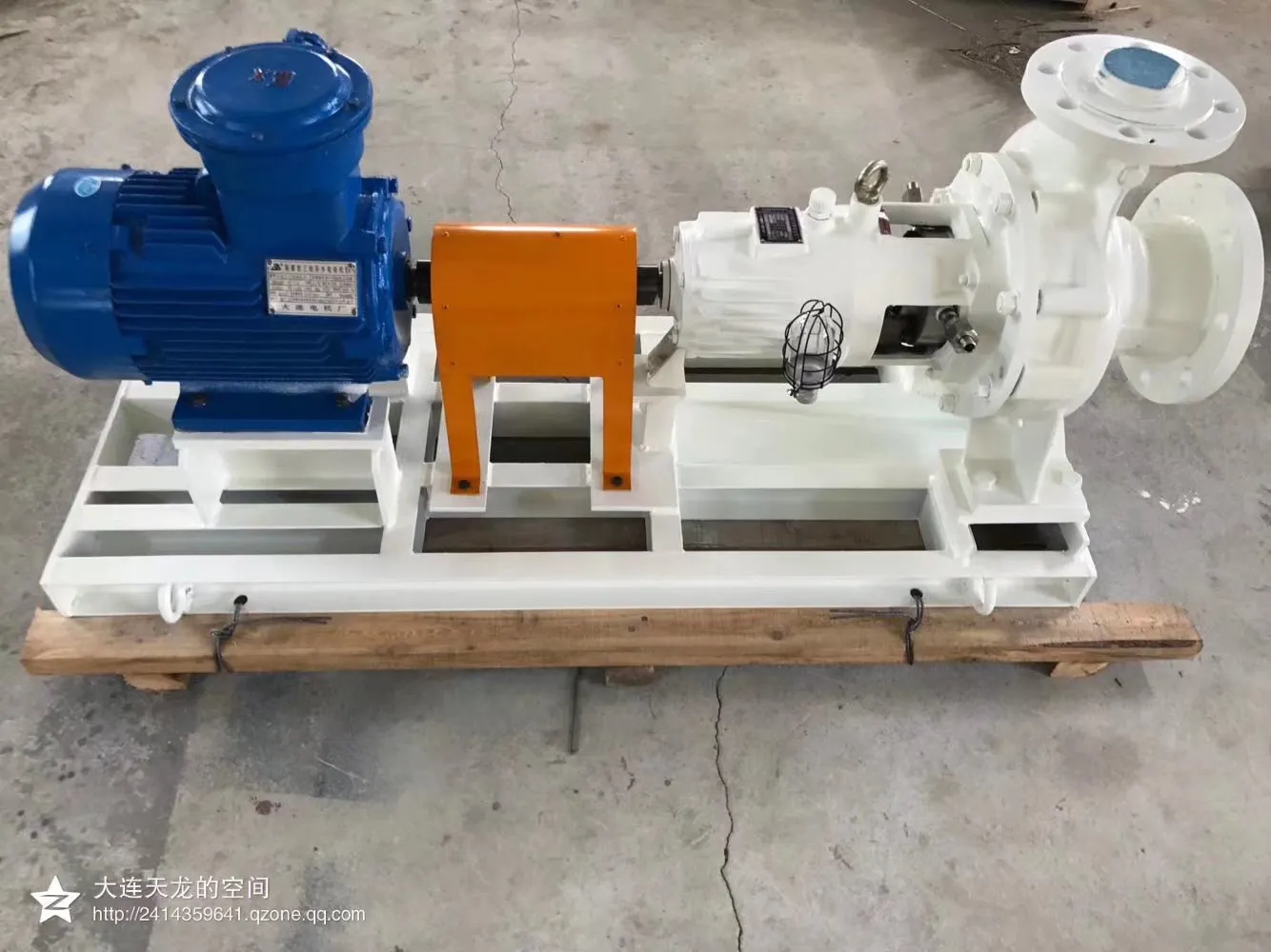 electric clean water pump