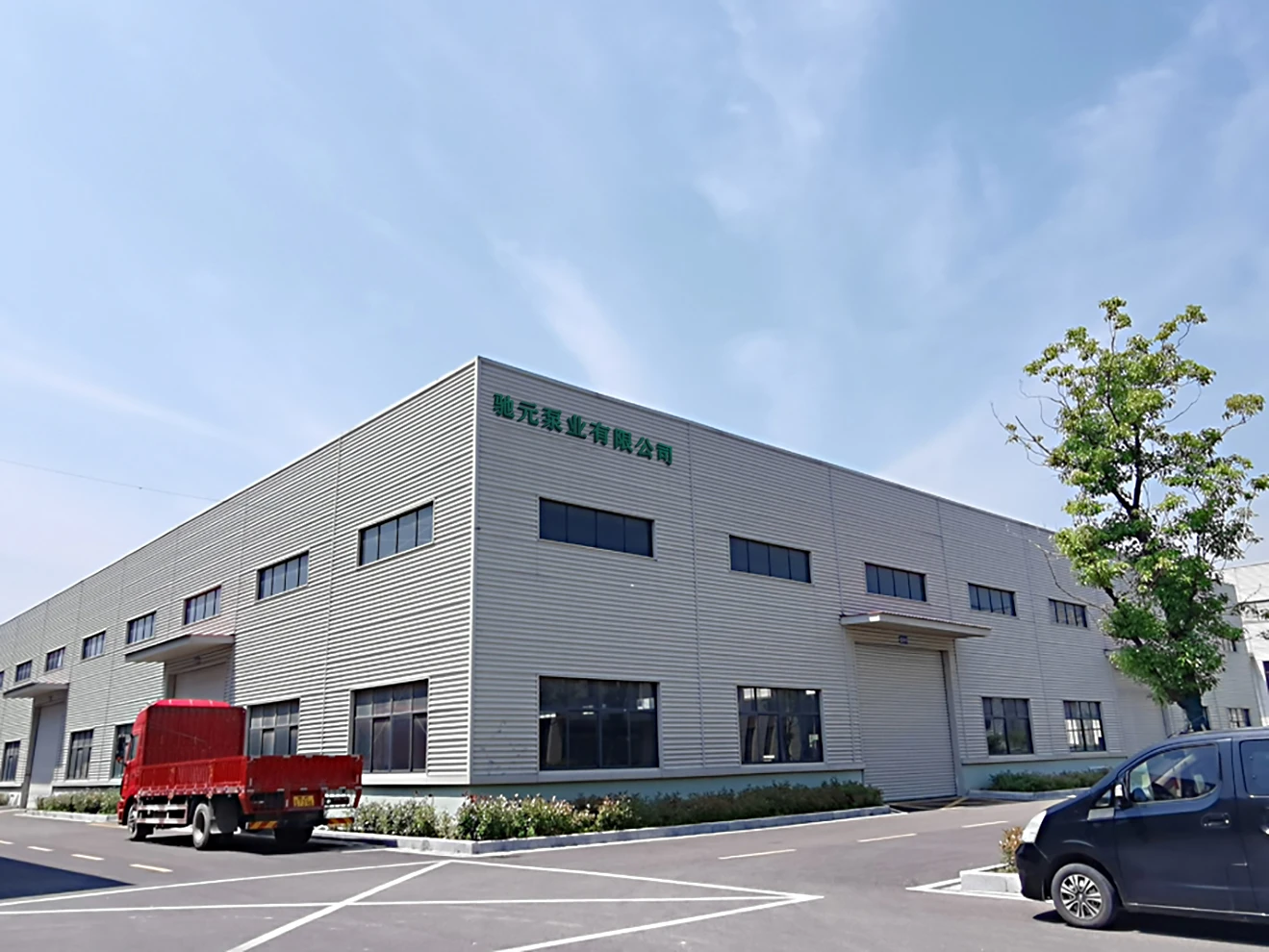 submersible slurry pump for sale