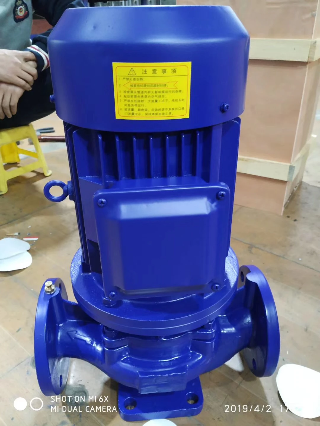 1/2 hp submersible sewage pump