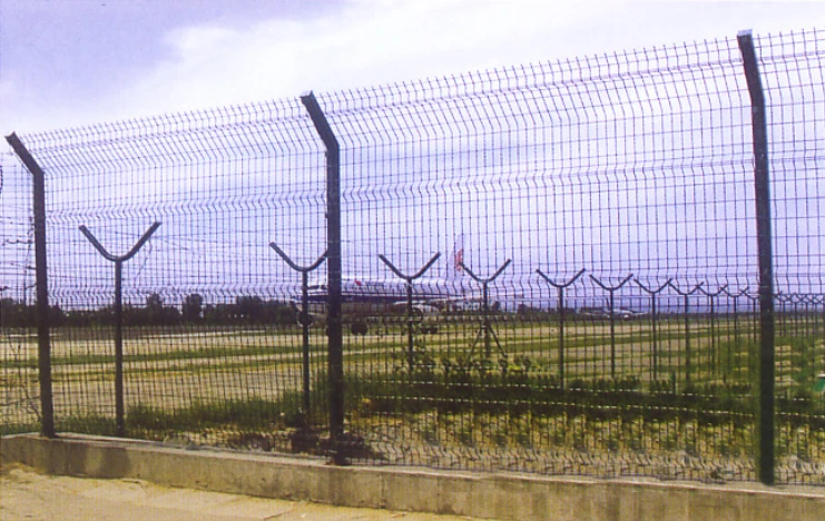 Main Purpose of Panel Fence