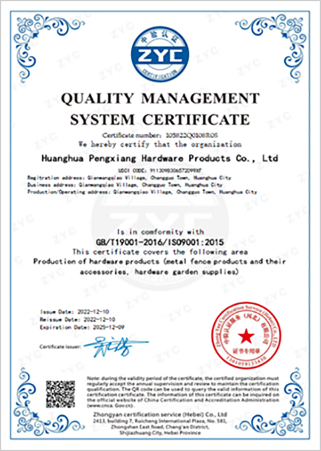 Creating an Affordable Temporary Chicken Wire Barrier for Your Backyard Needs Creating an Affordable Temporary Chicken Wire Barrier for Your Backyard Needs