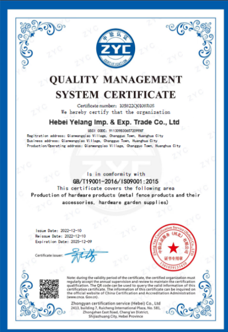 unrolling chicken wire unrolling chicken wire