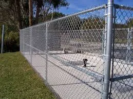 nice looking chain link fence nice looking chain link fence