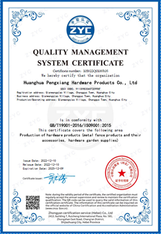 Quality Farm Fence Panels Available for Purchase at Competitive Prices