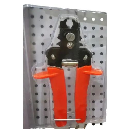 5 x 4 chain link gate