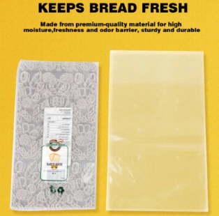 BOPP Bags: Durable, Printable Packaging for Bulk and Retail Products