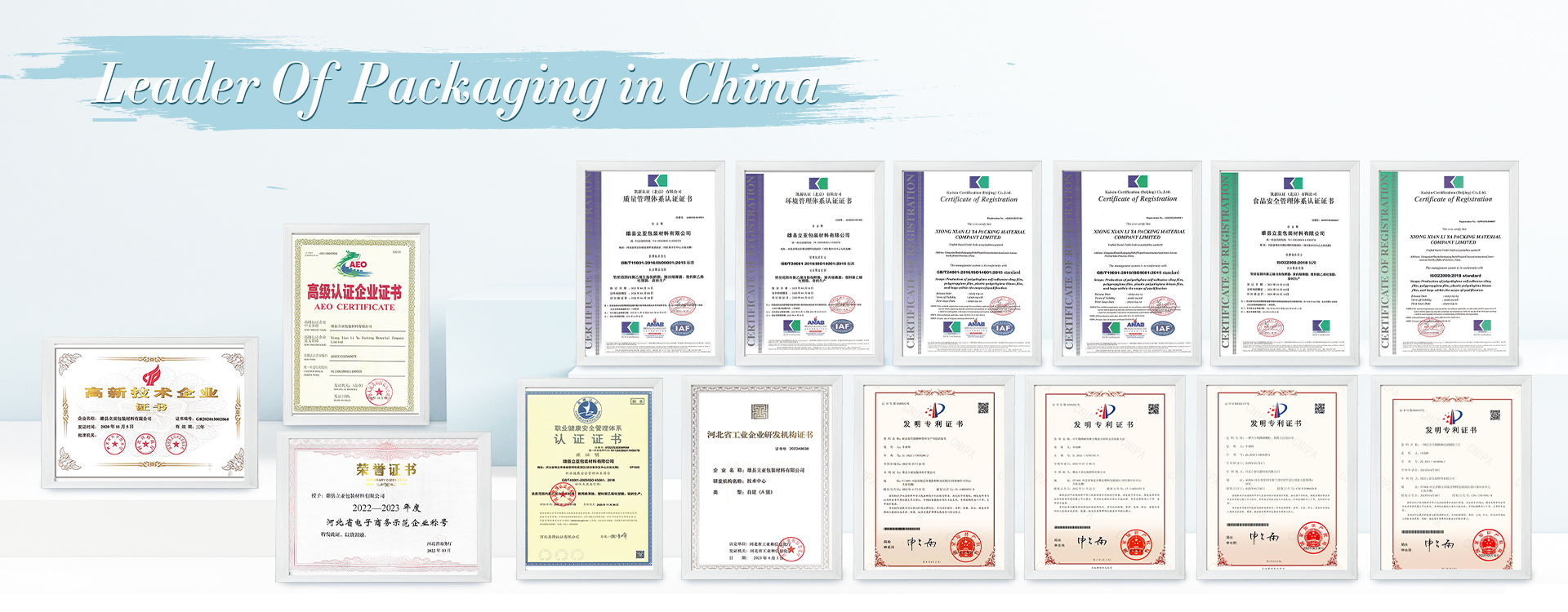 Effective Use of Plastic Shrink Wrap for Securing and Protecting Pallets During Transportation