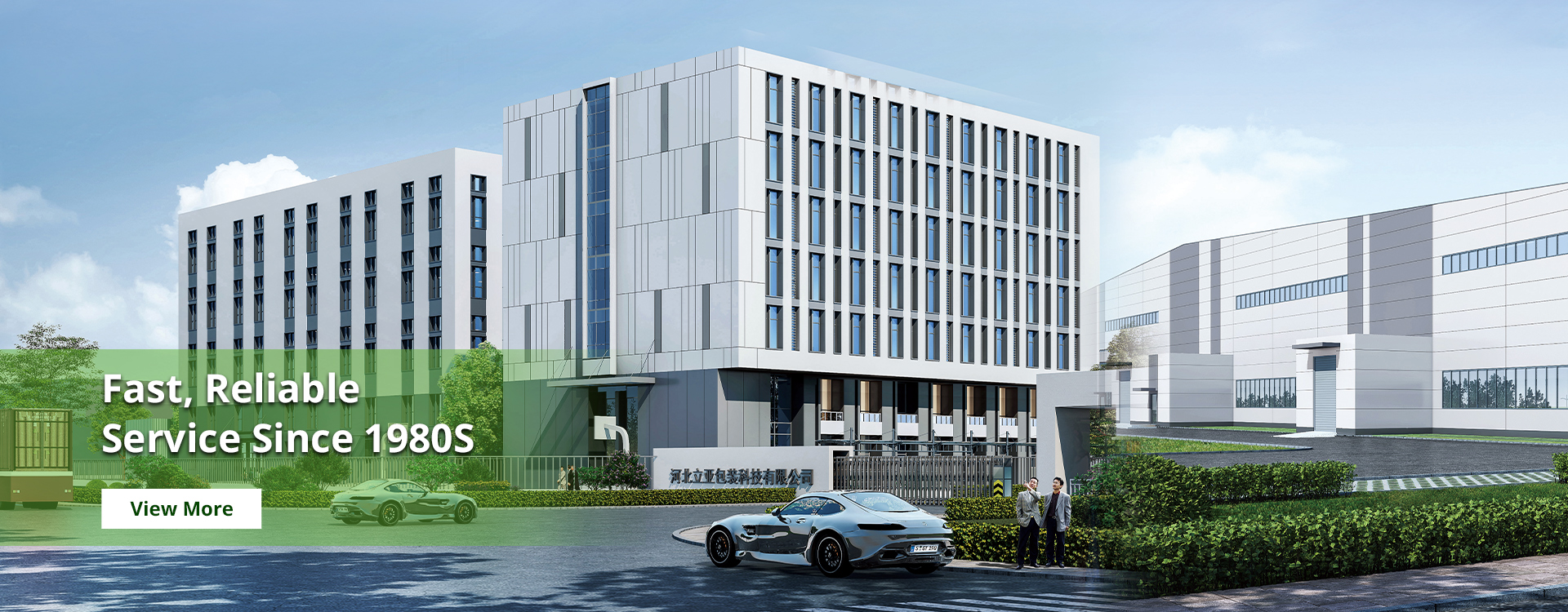 Read More About pvc film sheets